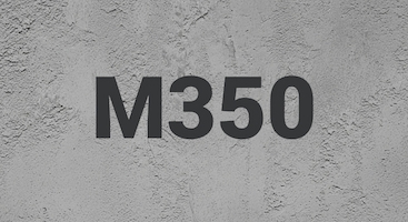 Бетон М350 В25 в Новосибирске
