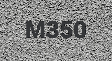 Керамзитобетон М350 в Новосибирске
