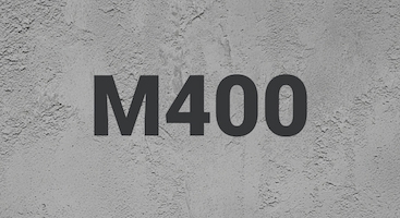 Бетон М400 В30 в Новосибирске