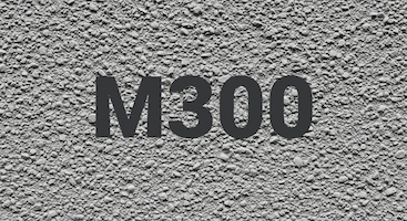Керамзитобетон М300 в Новосибирске