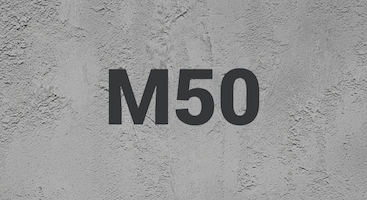 Бетон М50 В3,5 в Новосибирске