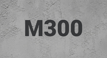 Бетон М300 В22,5 в Новосибирске