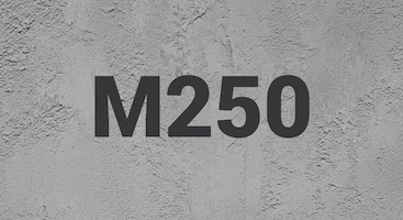 Бетон М250 В20 в Новосибирске