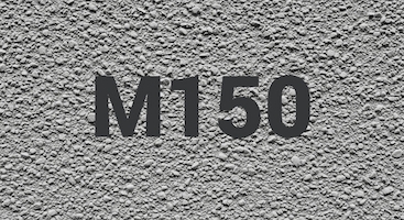 Керамзитобетон М150 в Новосибирске